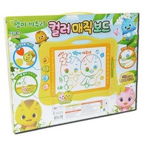 도장찍기 아기그림판 유아미술보드판 그림그리기 4세