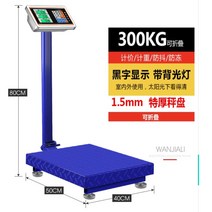 계량저울 저울 대형 100kg체중 전자체중기 상업용 야채판매 가정용, S.300kg대 사이즈 40*50 흑자