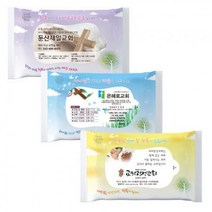 판촉물/1000개20매 복음 3종 물티슈물티슈/지갑티슈/기념품 답례품 인쇄제작 도매제조 공장 대량구매 단체, 기본1000개구매시, 인쇄없음