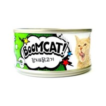 고양이 고단백 영양캔간식 10개 cat 펫푸드 냥덕후