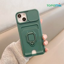 성냥시샵 아이폰13케이스 아이폰13실리콘케이스 카메라 보호 카드수납 목걸이 스트랩 방탄 범퍼 촉감이 편안하고 적용하다 아이폰13 프로 아이폰13 프로맥스 아이폰13 미니