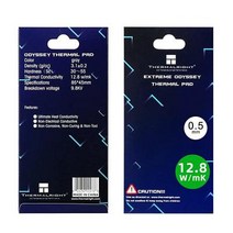 Thermalright 방열 패드 12.8 W/mK 85x45x3.0mm 비전도성 내열성 고온 저항 노트북 방열판/GPU/CPU/LED/PS4 쿨러용 오디세이 실리콘 방열 패