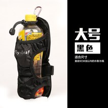 등산 등산용 물병 물통 파우치 보틀 캐리어 소형 등산배낭 가방 허리에 걸 수 있음 배낭 물컵 쌓을 수 있는 휴대용 물컵 슬리브 미네랄 워터 병 걸이, 라지 - 블랙