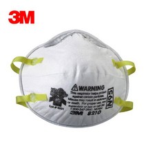 N95 3mn95마스크 방역마스크 3M 8210 안면부 여과식 방진 (20개입) (제스트)_741EA