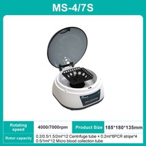 Pcr 디지털 고속 플라즈마 원심 분리기 4000rpm 12000rpm 0.2/0.5/1.5/2ml 분리관, CHINA, 4-7S(4000 or 7000rpm, 미국 플러그