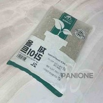 원샵 2L 제올라이트소립 화분분갈이 천연탈취제 분갈이흙