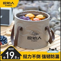 농업용물탱크 PE 대형 사각 빗물통 물탱크원시 야외 접이식 물통 휴대용 물 탱크 121, Khaki20l 양면 방수 안정적 깨지지 않는 고