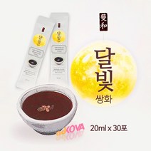 3배 농축한 쌍화탕 농축액 전통 쌍화차 스틱 (20ml X30포) 감기예방 혈액순환 피로회복 면역력에 좋은 한방 차 명절 선물 세트