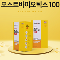 장용성캡슐 4세대 포스트바이오틱스 프롤린유산균 100억보장 생유산균 사균체 락토바실러스 람노소스 에시도필러스 플랜타룸 모유유래 신바이오틱스 유산균배양건조물 특허유산균 미국직수입, 120캡슐, 500mg
