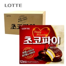 [박스]초코파이420g 8입, 상세페이지 참조