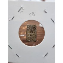 일본 천보이주판금 금화/965번