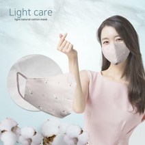 [싼딜]Light care 3중필터 순면마스크, 15_귀통증 방지 마스크밴드/1266340