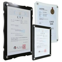 고광택 샌드위치형 아크릴액자 A3, 4.블랙곡선/5.벽고정피스+다보