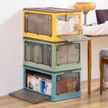 로안 투명 폴더블 리빙박스, 머스타드, S