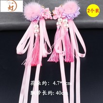 머리 장식 어린이 술 머리핀 슈퍼 요정 복고풍 스타일 소녀 중국 스타일-93603