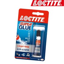록타이트 슈퍼글루 순간접착제 3g X 1개