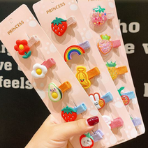 디스코핀 미니 알록달록 대용량