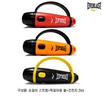 에버라스트 전자호루라기 버튼식 호루라기 간편휴대 목걸이 호신용 심판용 운동경기용 경비원용, 레드