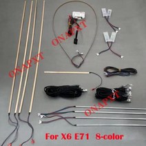 bmw코딩케이블 obd2케이블 진단 커넥터 자동차 내부 LED 스트립 램프 바 블루투스 64 색 버튼 컨트롤 BMW 5 시리즈 G30 G38 X1 X3 X4 X5 X6 G01 E7, 없음, X6 E71