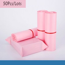 무선고압세척기 50 개/몫 택배 가방 봉투 스토리지 포장 배달 패키지 메일 링 자체 접착 인감 플라스틱 운송, 11.35X52cm 50pcs