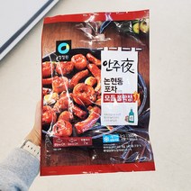 야채51.919 청정원안주야모듬불막창299.89g x1개, 아이스보냉백포장