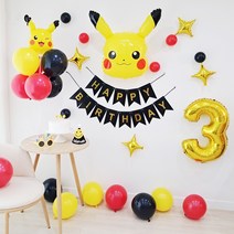 포켓몬 피카츄 생일풍선 세트 8종 포켓몬풍선 골드숫자은박 블랙생일가랜드 포함, 숫자은박(3)