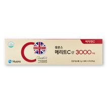 휴온스 메리트C산 3000mg 메가도스 고함량 영국산 비타민C 6개월분 90포 2박스