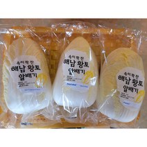 무농약봄동 TOP20으로 보는 인기 제품