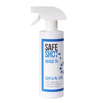 다목적 뿌리는 탈취 살균소독제 미산성 차아염소산수 세이프샷 샷건형 500ml, 1통