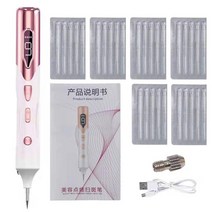 클라이밍홀드 볼더링도구 피부 태그 제거용 레이저 플라즈마 펜 주근깨 검은색 점 유두종 사마귀 여드름 문신 제거 미용 도구, [06] SP1923-PK-6