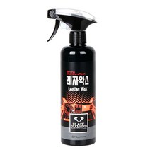 차량용 레자왁스 실내 플라스틱 대쉬보드 타이어 내장 보호가죽 클리너 왁스 고광택 블랙라이노 블랙다이아몬드 레자왁스, 1개