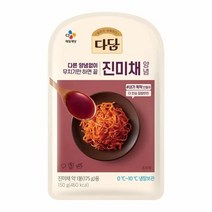 CJ 다담 진미채 양념 150g 요리양념 반찬양념 레시피 요리비결 만능양념장, 14개