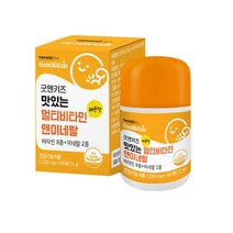 키즈 맛있는 멀티비타민 미네랄60정 어린이 츄어블 미네랄 종합영양제
