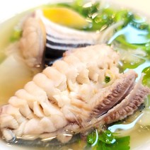 복어국 복지리 밀키트 2-3인분 남해안 손질 복어 보양식 복어지리 복지리탕