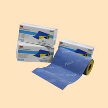 (수담공구) 논슬립 사각연마지 P1000 PN35113 광택 종이사포 80장