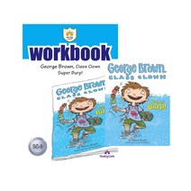 러닝캐슬 시니어 C 09 George Brown Class Clown Super Burp 1 (SB+WB)
