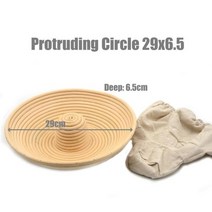 반느통 바네통 천연 발효바구니 깜빠뉴 빵 발효틀 발효 빵 발효 등나무 바구니 바게트, 돌출 29x6.5