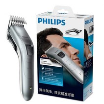 필립스 전기 헤어 클리퍼 qc5130 강력한 커팅 머신 클리퍼 전문 트리머 코너 면도기 hairdress에 대한 새로운, 영국 플러그