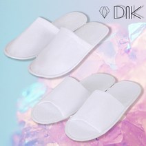 DnK 일회용 다용도 손님용 실내화 슬리퍼 슈즈 앞트임 앞막힘 10p, 앞막힘(10p)
