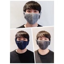 (1+1)겨울 귀마개 마스크 방한마스크 자전거 오토바이 골프 등산 스키 조깅 낚시 야외 스포츠 방한용품 남여공용 안면마스크 기업 행사용 판촉 선물, 그레이