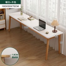 사무실 모듈 책상 원룸 프레임 디자인 테이블 인테리어 심플 원목, 옵션37