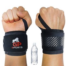 지피스포츠 헬스 손목보호대 2개 1세트 리스트랩 스트랩 크로스핏 아대 역도 그립 붕대 물, 악마헬스손목보호대-밀리터리