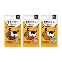 펫슐랭 말랑꼬기 80g 연어 소고기 오리 l 기호성 최강 쫄깃 소프트 강아지 간식, 소