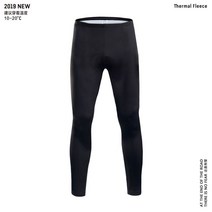 봄 산악 가을 겨울 올 블랙 플리스 웜 팬츠 사이클링 의류 자전거 로드 기어