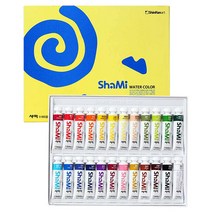 신한 샤미수채화물감10ml 24색