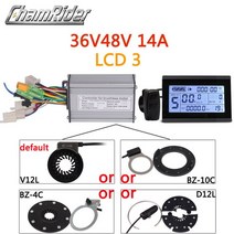 전기자전거 악세사리KT 컨트롤러 48V 모터 52V Ebike 1500W 듀얼 사인파 LCD 디스플레이 PAS Bafang, 02 250W-350W LCD3, 한개옵션1