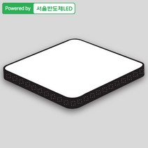 조명다움 LED방등 엣지등 원형방등 바리솔조명 아크릴조명 플리커프리 삼성LED칩 천장조명, A006_LED마름모방등50W 블랙