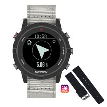 스마트 산악 GPS 등산 스포츠 위치 추적기 방수 등반 고도계 네비게이션 지피에스 나침반, T3 그레이 나일론, 1개