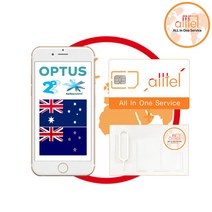 호주유심 뉴질랜드 시드니유심칩 5일 무제한 데이터 통화 옵터스 인천공항수령, 택배수령(1~2일소요), 15일_매일2GB연속(128kbps)