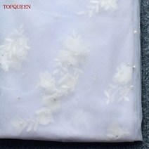 TOPQUEEN V52 3D 꽃 진주와 웨딩 베일 신부 베일 대성당 Droped 럭셔리 신부 베일 Veu 긴 결혼식 5 미터, CHINA, 300cm, white, white_300cm